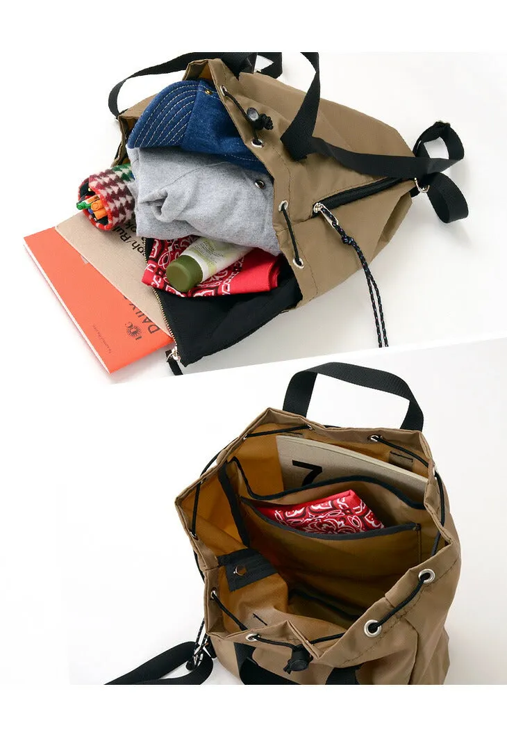 FREDRIK PACKERS / 420D Blum Pack