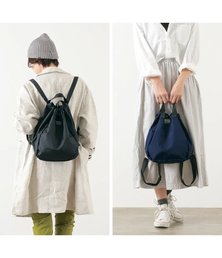 FREDRIK PACKERS / 420D Blum Pack