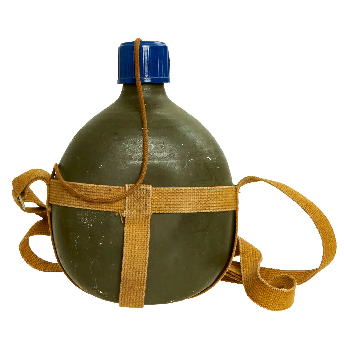 Original Vietnam War U.S. Bringback Vietcong ChiCom 2nd Type Canteen Lot With Carriers - 3 Items