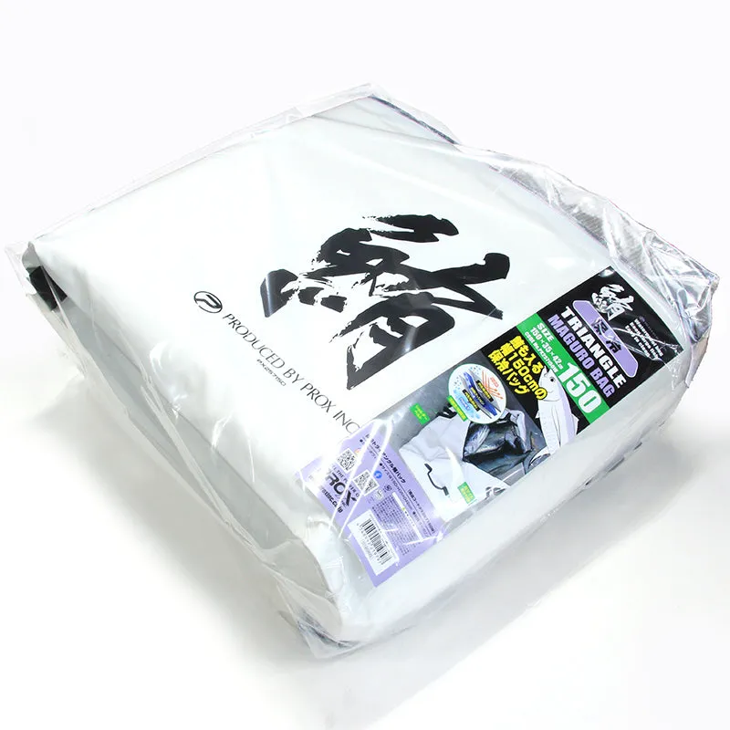 Prox Yellowtail/Tuna Cool Fish Carry Bag