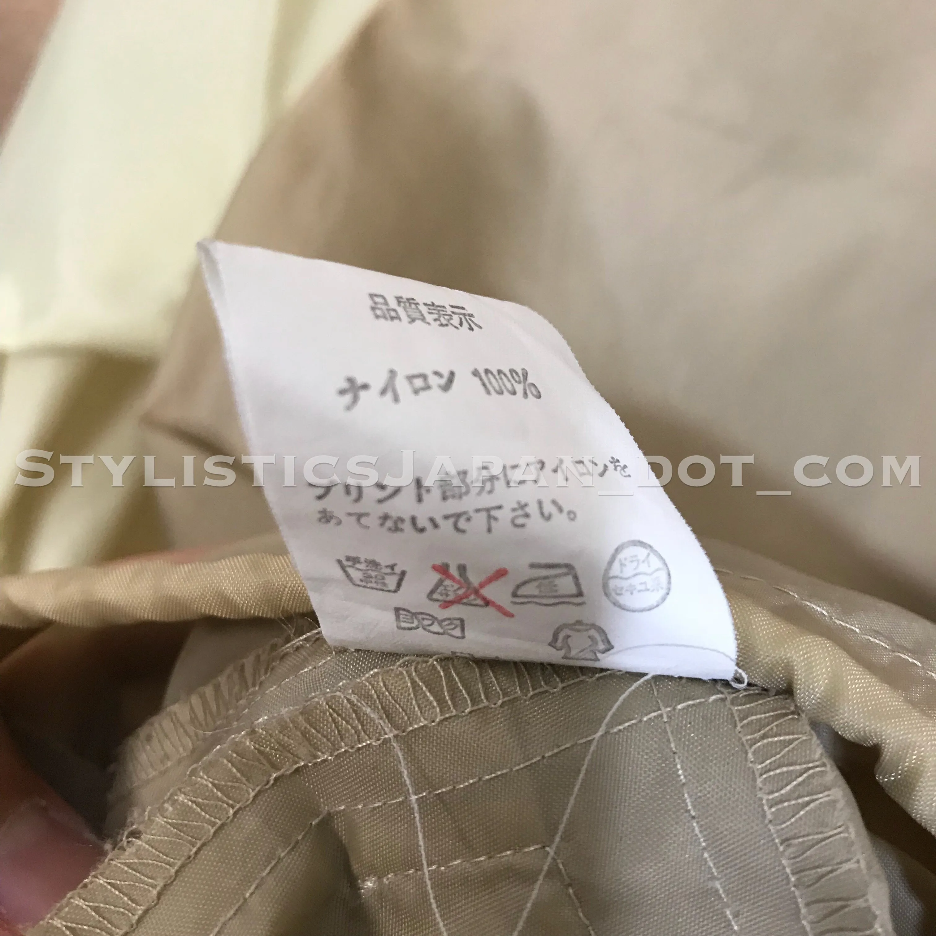[S] A Bathing Ape Bape Vintage Ape General Nylon Coaches Jacket Beige