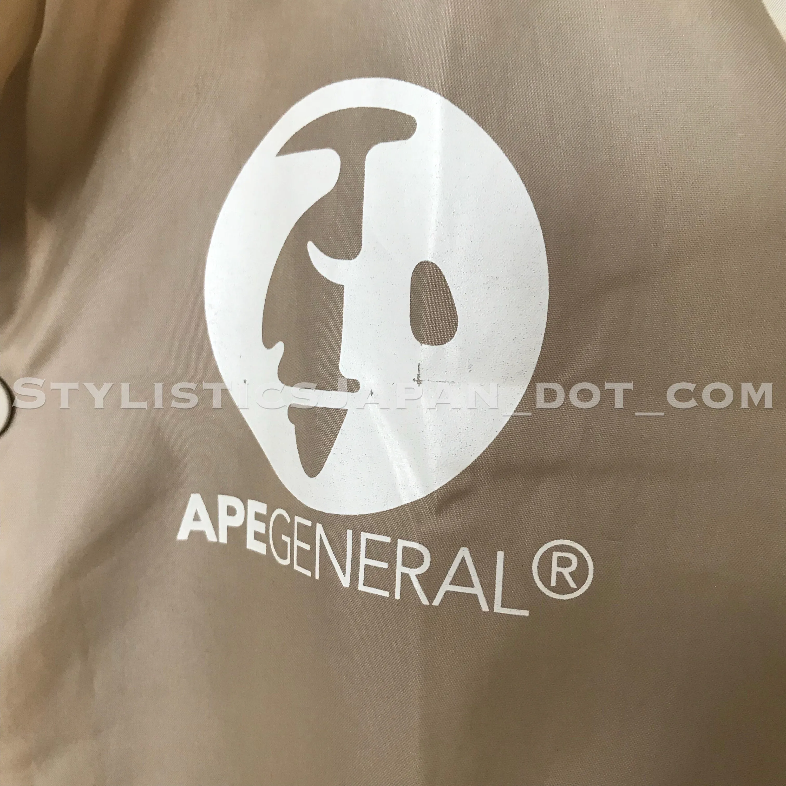 [S] A Bathing Ape Bape Vintage Ape General Nylon Coaches Jacket Beige